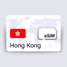 香港Esim-注册卡带流量